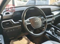 كيا تيلوريد